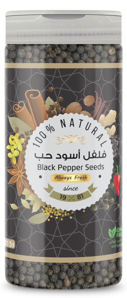 Black Pepper Seeds
فلفل اسود حب
