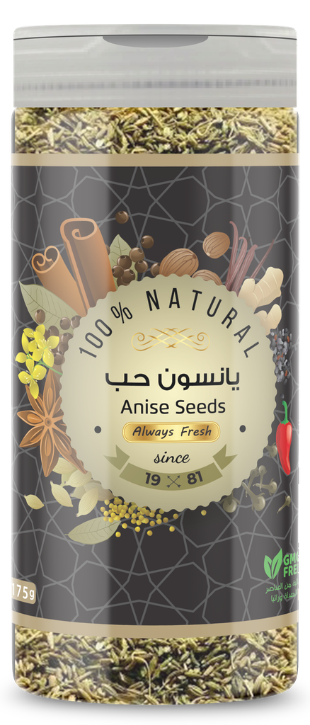 Anise Seeds يانسون حب