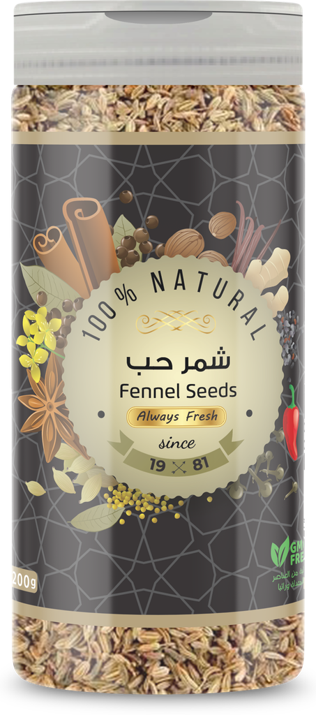 Fennel Seeds شمر حب