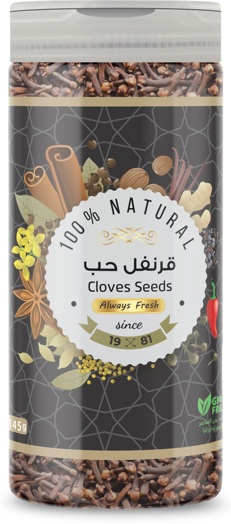 CHICKEN SPICES POWDER
بهارات دجاج مطحون