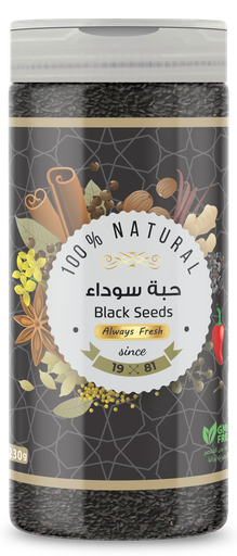 [2018] Black Seeds حبة سوداء 