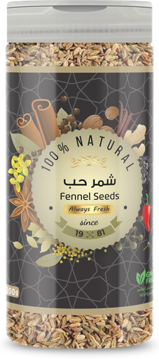 [2019] Fennel Seeds شمر حب