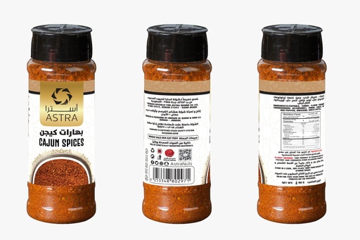 [2065] CAJUN SPICES 90g
بهار  كيجن 90ج