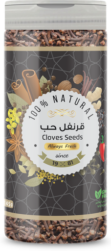 [2107] CHICKEN SPICES POWDER
بهارات دجاج مطحون