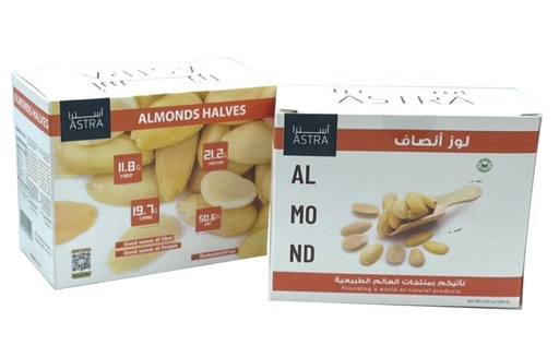 [3003] Almonds Halves 250g - لوز أنصاف