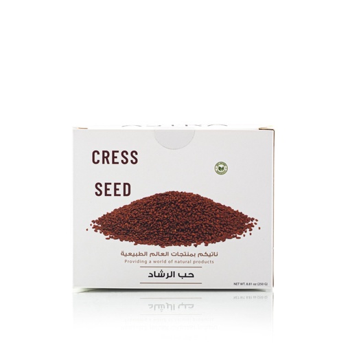 [3028] Cress Seeds 250g
حب الرشاد 